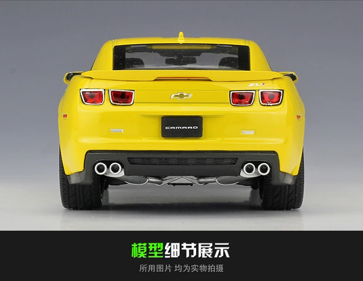 Welly 1:24 Chevrolet Comello Bumblebee сплав модель автомобиля Diecasts игрушечные транспортные средства коллекционные подарки не-пульт дистанционного управления Тип транспортная игрушка