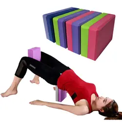 Блок йоги eva Пилатес кирпичный блок для фитнеса для тренировки фитнеса тренировочный блок кирпич тренажерный зал пена кирпич