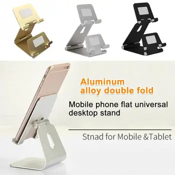 

Aluminum Alloy Tablet Stand Rack Mobile Phone Hoder Multi Angle Video Game Universal Travel