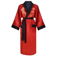 Новинка Дракон женский купальный халат китайский красный черный кимоно платье повседневное мягкое халат высокое качество вышивка одежда для сна Lounge Неглиже