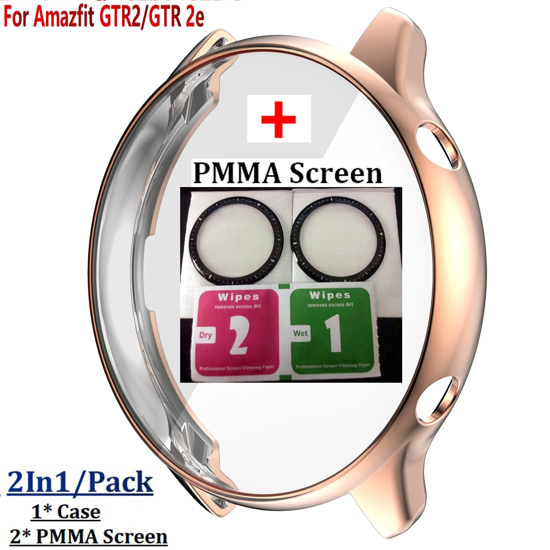 Amazfit gtr2e price outlet