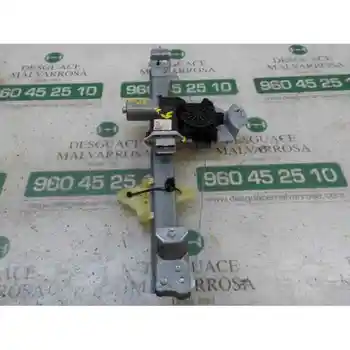 

WINDOW LIFTER FRONT LEFT RENAULT CLIO IV Zen 12800149202B 05516317 6PINS [16770448]