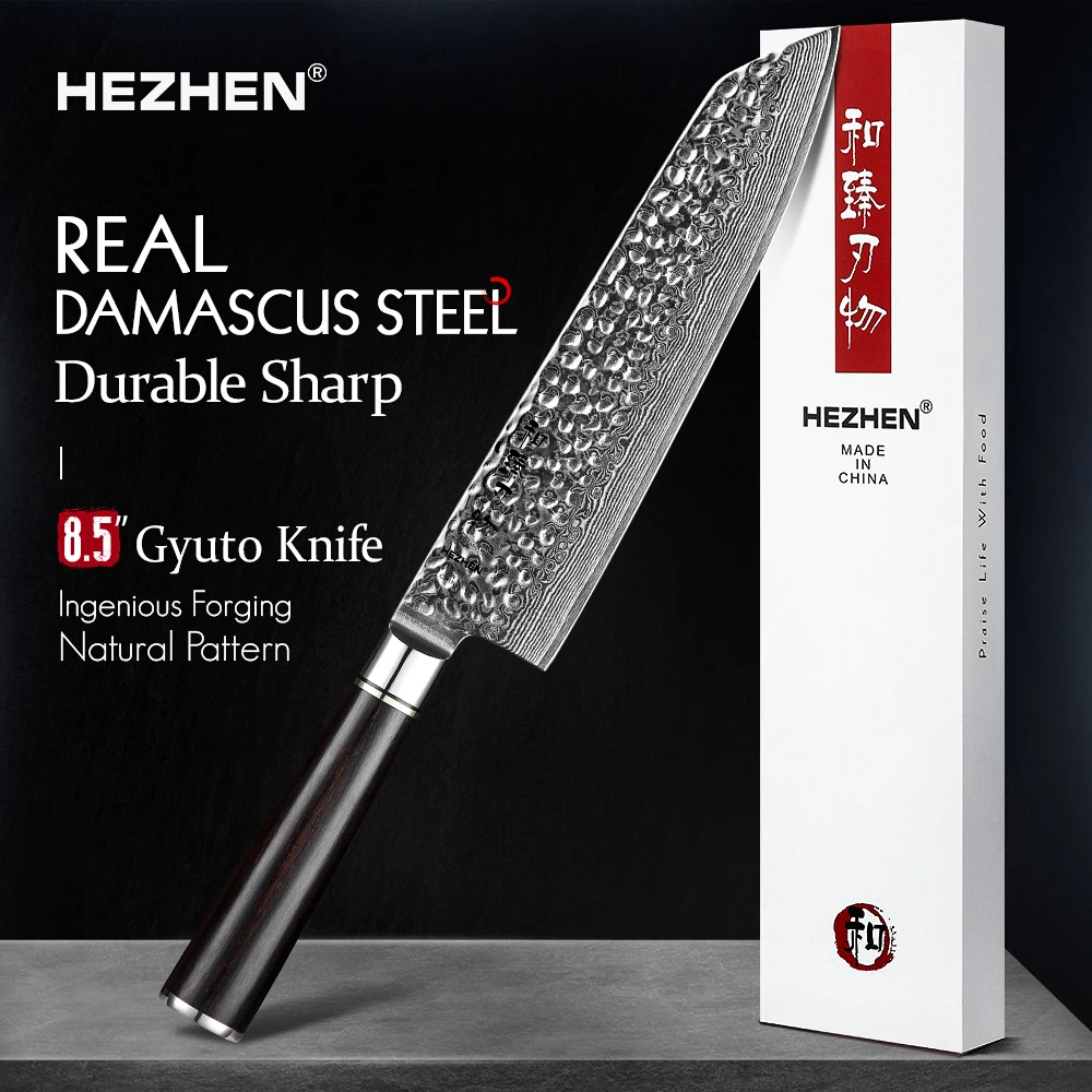 HEZHEN 8 5 дюймов Gyuto нож Профессиональный из дамасской стали кухонный 2020 Нержавеющая