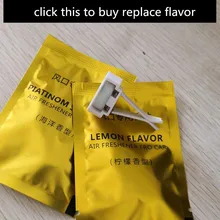 8 шт./лот, автомобильный парфюм, заправка, автомобильный Кондиционер, на выходе, духи, заправка, бумага, освежитель воздуха, без зажимов