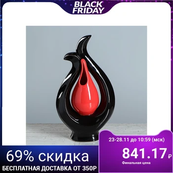 

Vase "Milada", black, red, 28 cm