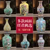 Jingdezhen Porcelain Vase Porch Ornaments Antique Official Enamel Porcelain Antique Collection Square Vase 4