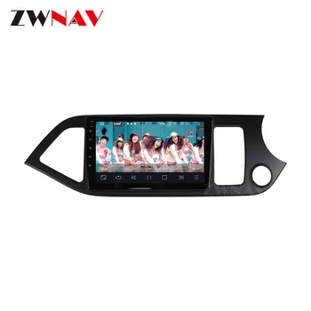

Carplay DSP Android 10 car multimedia player For Kia morning 2011-2016 GPS Glonass navigation radio stereo head unit free map