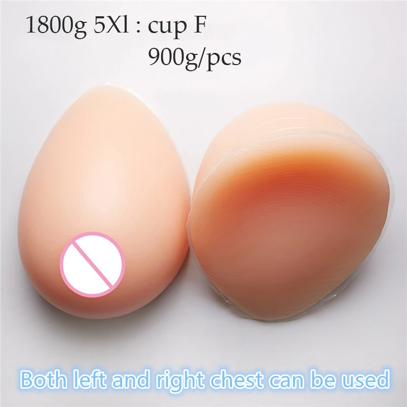 1800g 1pair cup F Накладные груди искусственные груди силиконовые формы груди для послеоперационного трансвестита пара груди специальные защитные наборы - Цвет: 1800g 1pair cup F