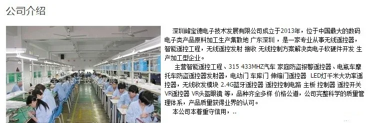Импортные товары экспорт ABCD Металл Дистанционное копирование управления взаимное дублирование дистанционное управление 433 МГц, для гаражной двери дистанционное управление Univers