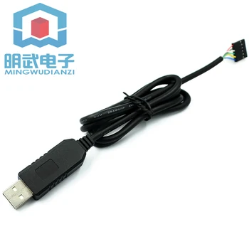 

FT232 flashing line USB to TTL download line FT232BL flashing line with CTS RTS