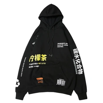 

Black Oversized hoodie men Letter Print Hooded Sweatshirts Male Lemon Tea Fleece Pullover Men's Hoddies Long Streetwear Hip Hop