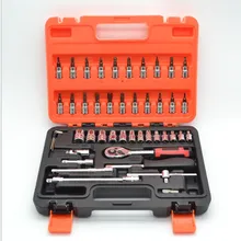 A 46-piece Set Of Chrome Vanadium Steel Sleeve Tool Combination Maintenance Set Of Tool Sleeve Quto Repair Set