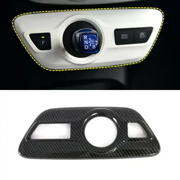 

Carbon Frame Cover Trim Inner Gear Box For Toyota Prius 2017-2020 Car 1pc