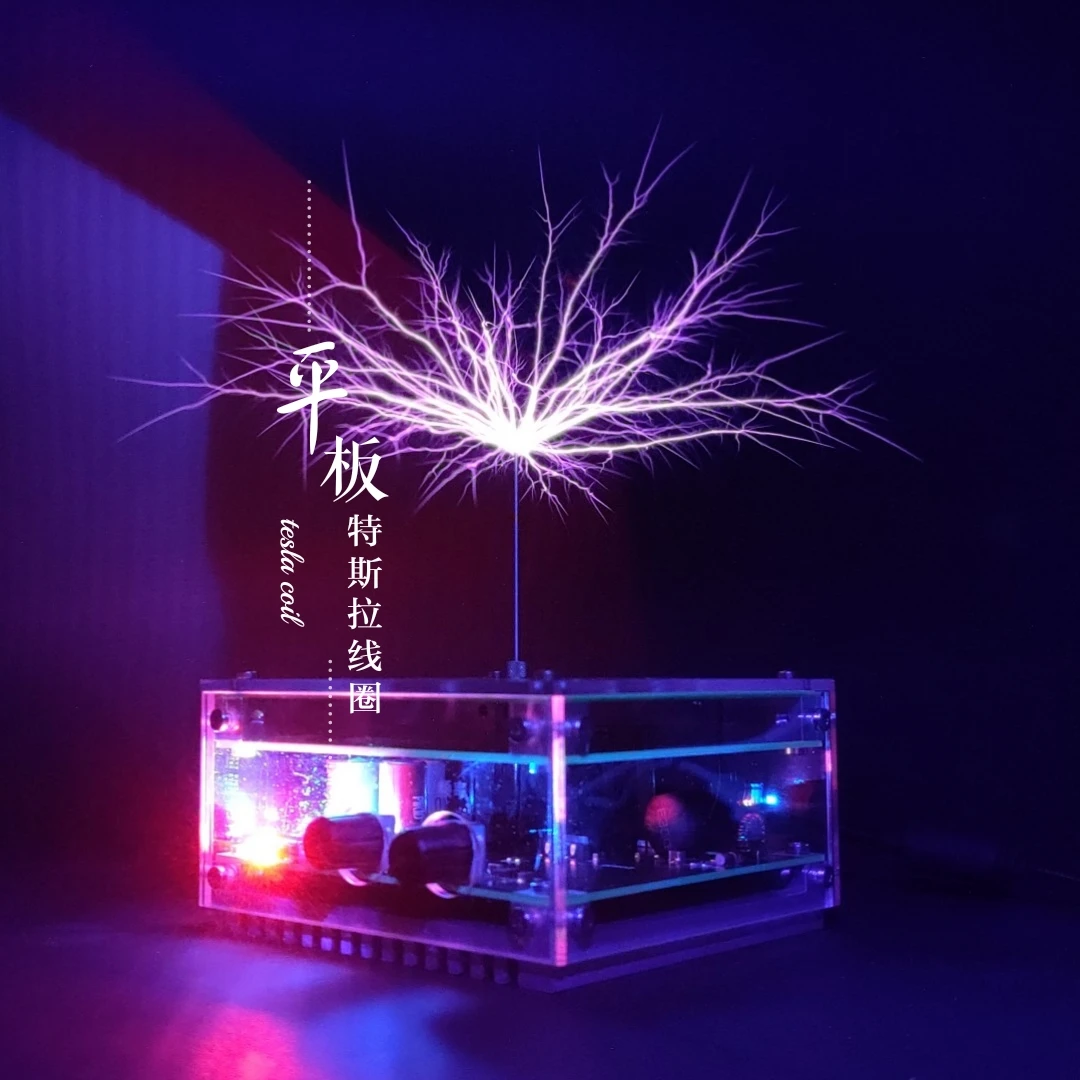 

Music Tesla Coil High Frequency High Voltage Generator Magnetic Storm Coil Palm Arc Touchable Lightning