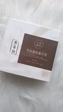 2020 pin up leche de cabra jabón hecho a mano de seda Natural de espuma mejor lavar baño de aceite de Control quitar los ácaros y las espinillas y grano y acné profundo