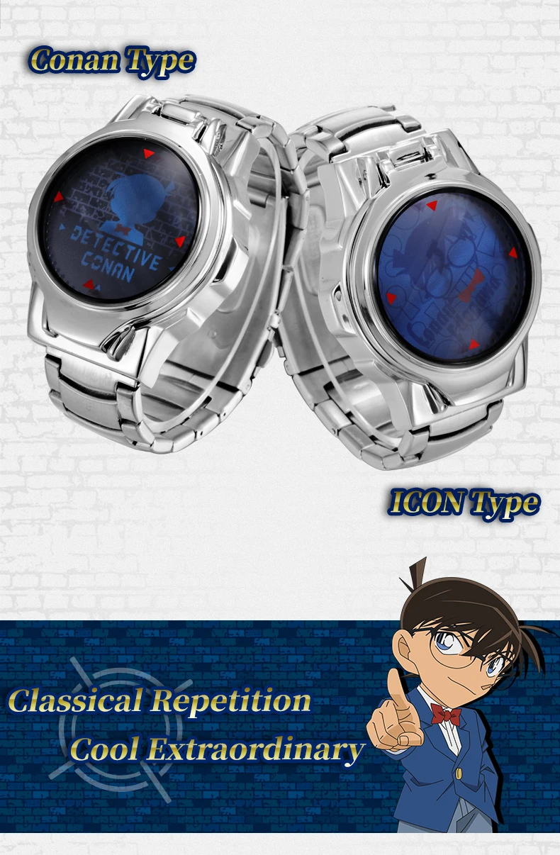 Detective Conan - Conan Themed Waterproof and Laser Watch (2 Designs)