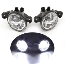 Almera Fog Lamp Lamp Aliexpress Shop Almera Fog Lamp Products
