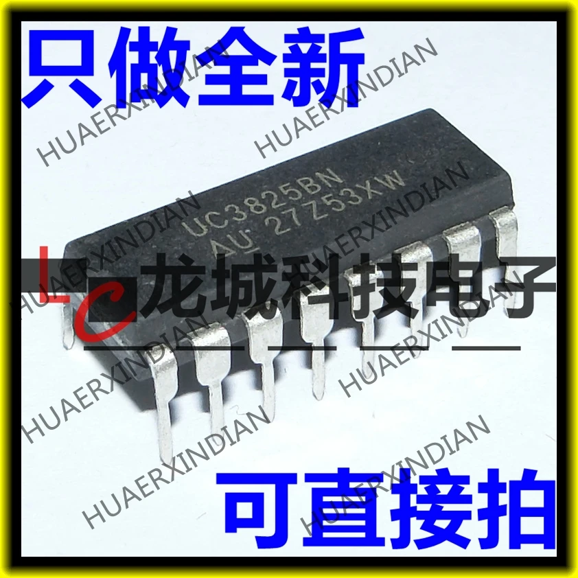 10 шт. Новый UC3825BN UC3825 DIP-16 в наличии | Обустройство дома