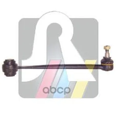 Рычаг Подвески Зад. Оси Л. П. Mercedes-Benz: W201 All 82-93 RTS арт. 95-00846