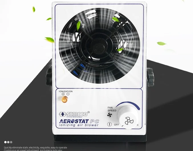 110V/220V Aerostat PC Ionizing Air Blower Fan Ion Anti-Static Big Transformer Version