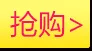 Одежда юбка dao tui gou Yiwu стиль плюшевые электрические игрушки для собак одежда очки стойло поставка товаров