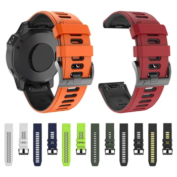 

22mm 26mm Quick Release Watchband Strap For Garmin Fenix 5 5X plus Smartwatch Silicone Band Fenix5 5plus Easyfit Wristband
