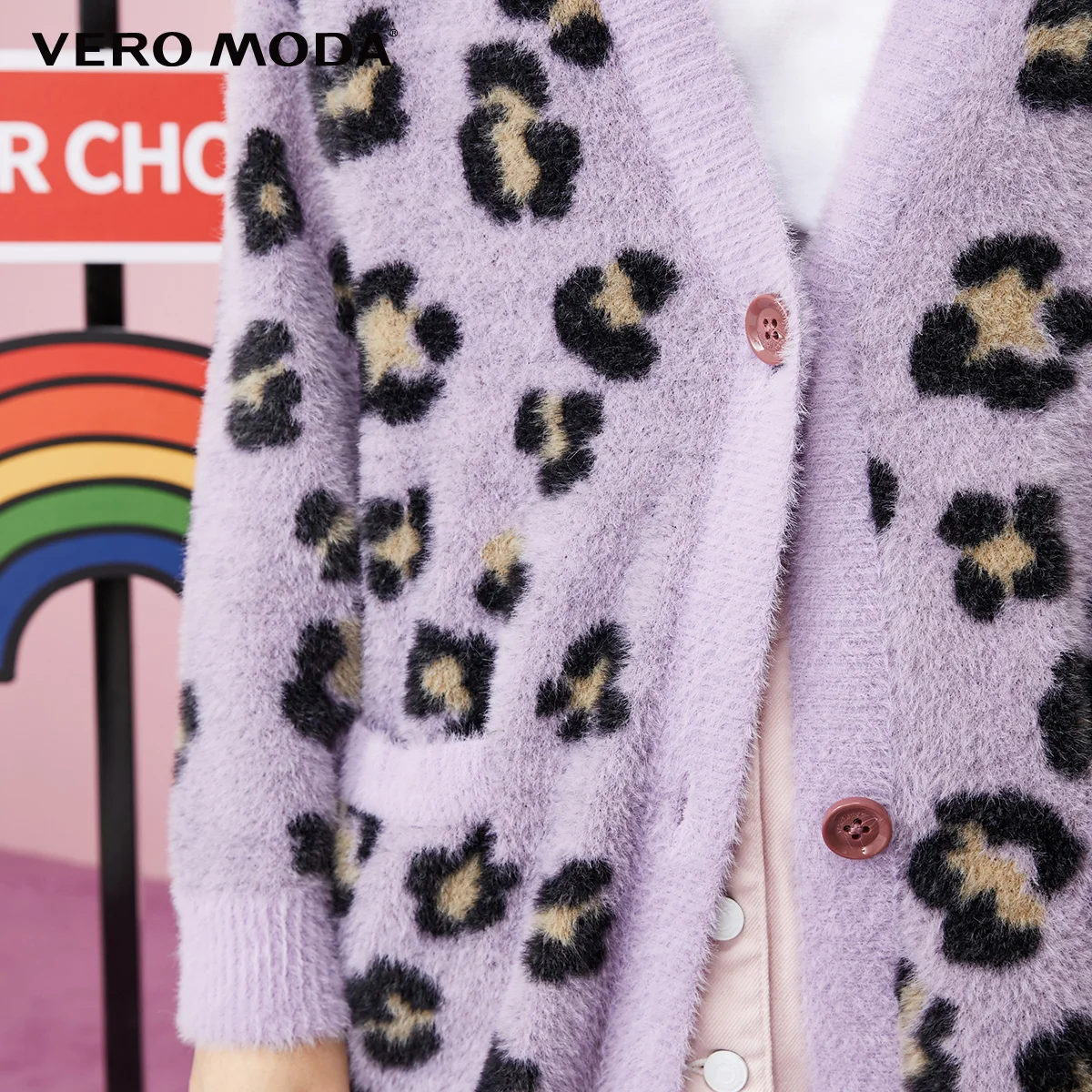 Vero Moda женский кардиган средней длины с леопардовым принтом | 319325502