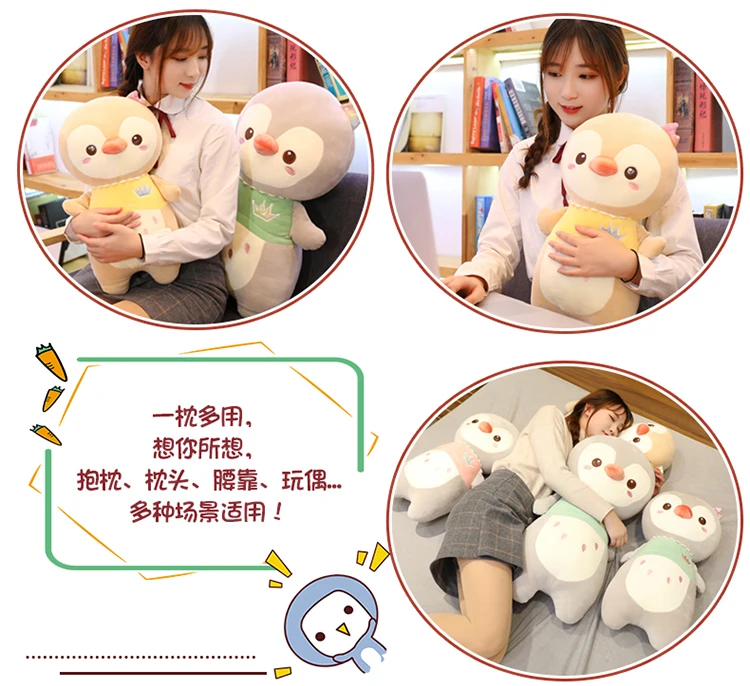 1 шт. Kawaii Пингвин плюшевая игрушка мягкая плюшевая мультяшная кукла Пингвин для маленьких девочек, детская игрушка, подарок на день рождения, Рождество