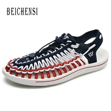 ZUNYU/Коллекция года; сезон лето; большие размеры 47; мужские сандалии; модные плетеные дышащие повседневные пляжные туфли ручной работы; уличные сандалии для мужчин