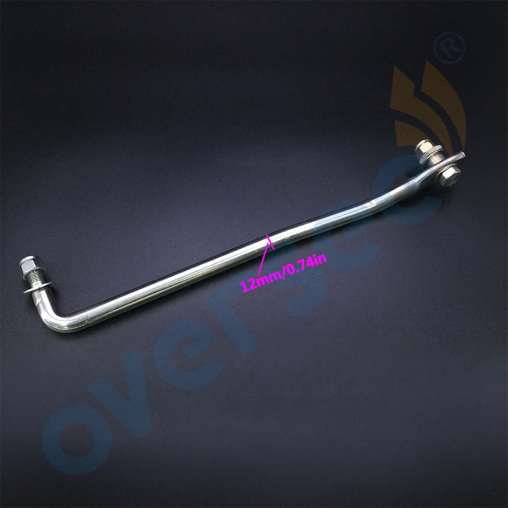 689-61350 Rod Fit Parsun Yamaha Outboard Marine 689-61350-02 Steering Drag Guide Link Rod Arm 30HP 25HP