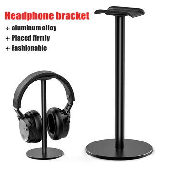 Universal Aluminum Headphone Holder Earphone Headset Hanger Headphone Desk Display Stand Shelf Bracket Hanger Support Bracket