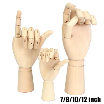 

18X6cm Wooden Artist Right Hand Manikin Gift Art Alternatives Sketch Hand Flexible Drawing Manikin Wood Sculpture Mannequin