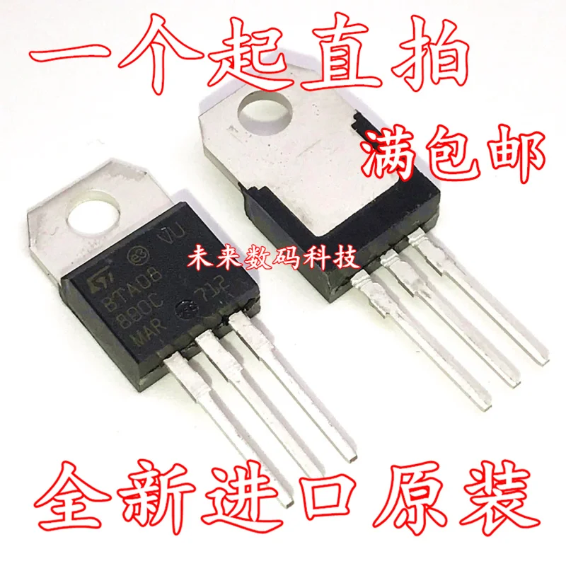 Оригинальные товары BTA08-800C TO-220 8A 800V Высокое качество купить в ...