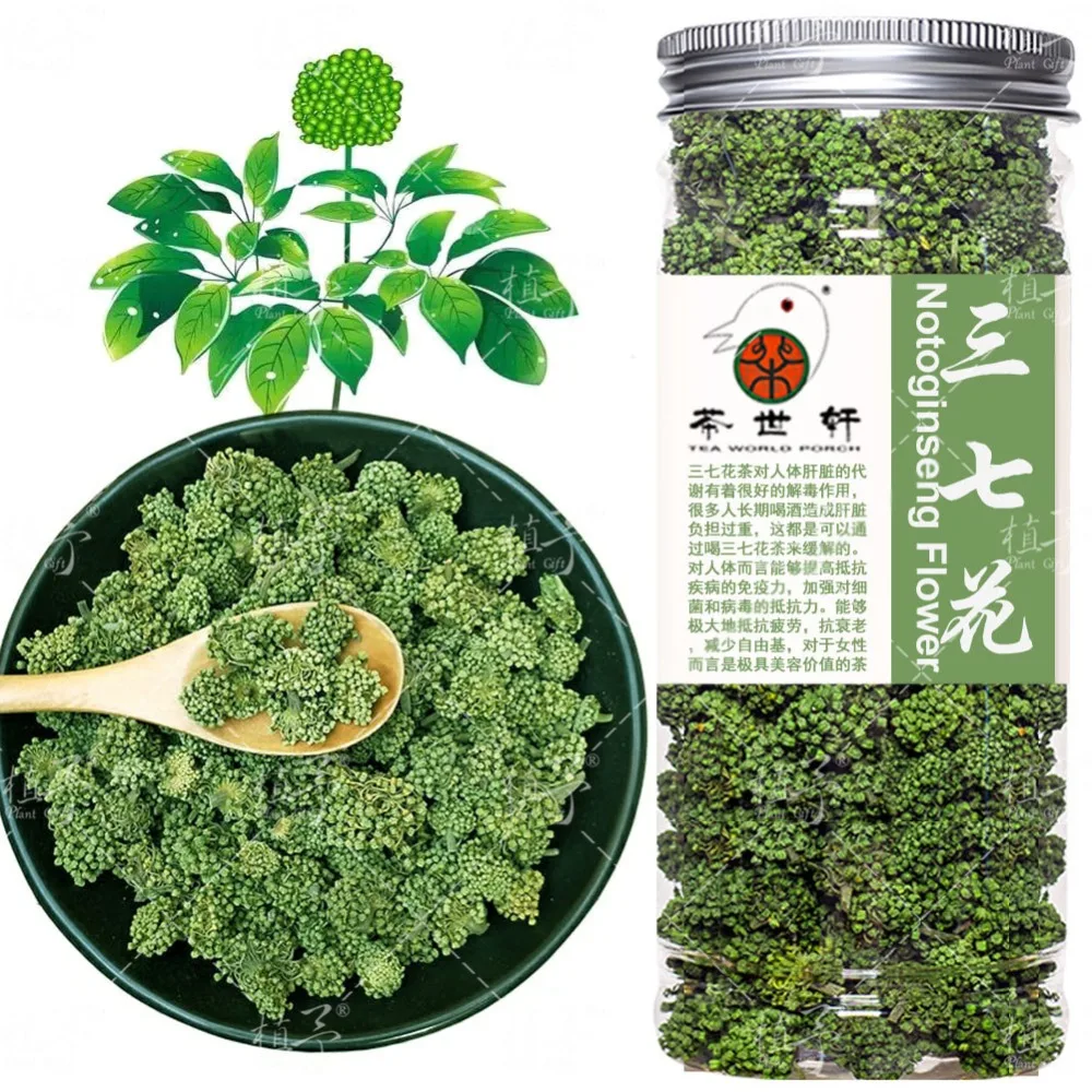 俄1008