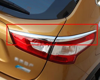 

For Nissan Qashqai J11 2014-2016 ABS Chrome Tail Light Rear Back Frame Lamp Trim molding