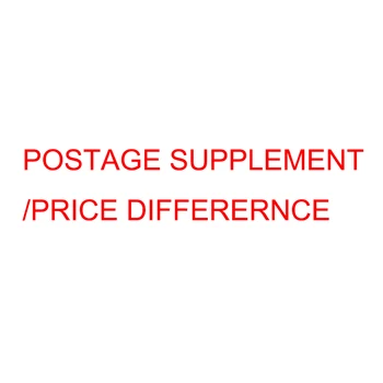 

POSTAGE SUPPLEMENT /PRICE DIFFERENCE