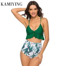 Women Swimsuit with rufflesn Sexy Backless Swimwear High Waist Bikinis Suit Beachwear swimwear women two piece bikini 2020 Women Swimsuit with rufflesn Sexy Backless Swimwear High Waist Bikinis Suit Beachwear swimwear women two piece bikini 2020