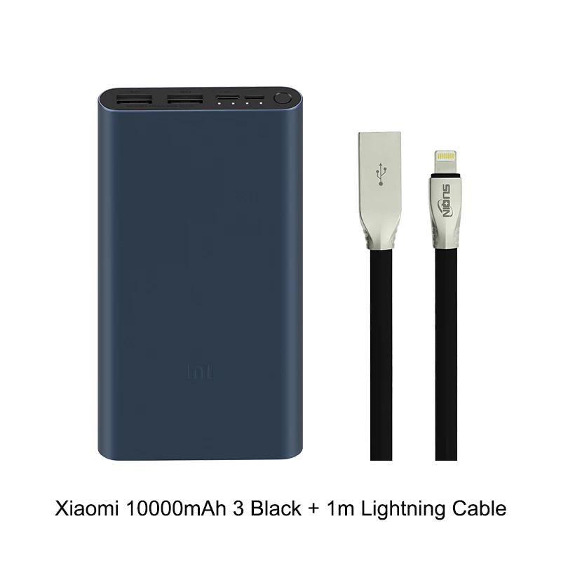 10000 мАч Xiaomi Mi Power Bank 2i Быстрая Зарядка Внешняя Батарея 2-го Поколения Поддерживает 18 Вт Быстрая Зарядка Для Мобильных Телефонов - Цвет: Black add lightning