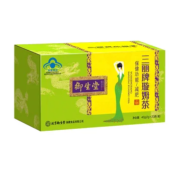 

20 bags/box Yushengtang Sanrio Xuan Mu Tea Health Care Function Weight Loss