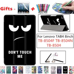 Чехол для lenovo Tab 4 8, TB-8504x кожаный чехол smart Cover для lenovo TAB 4 8 TB-8504F TB-8504N TB-8504 чехол для планшета откидная крышка