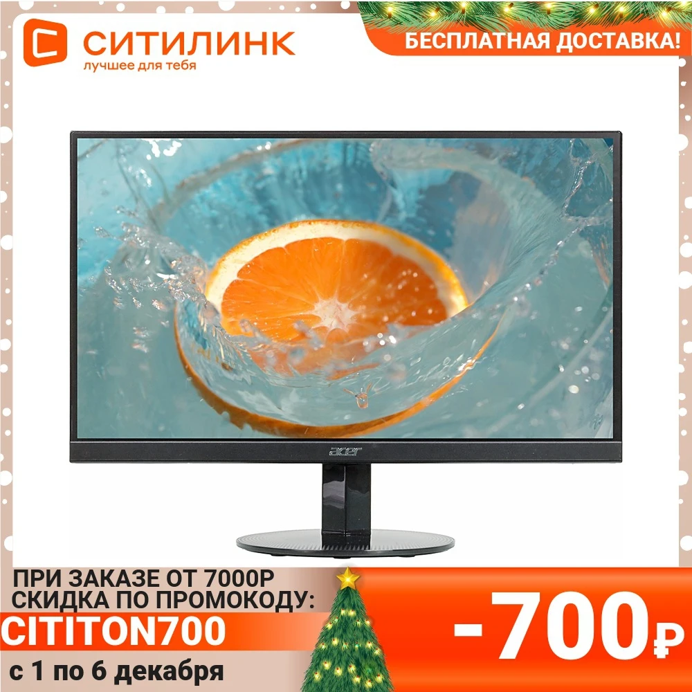 Монитор ACER SA230Abi 23&quot черный | Компьютеры и офис