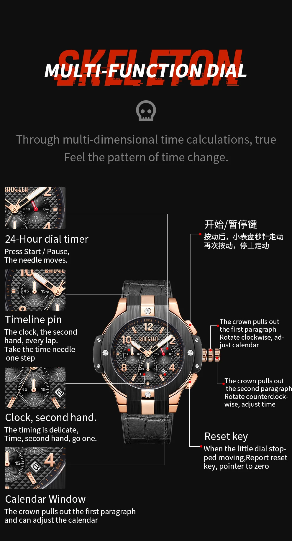 BAOGELA marque hommes montre кварцевые montre или bande de caoutchouc 3ATM rеsistant с chronographe hommes кварц 1909