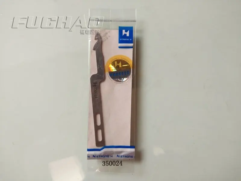 350024 нижний нож сильный H бренд швейной машины запчасти
