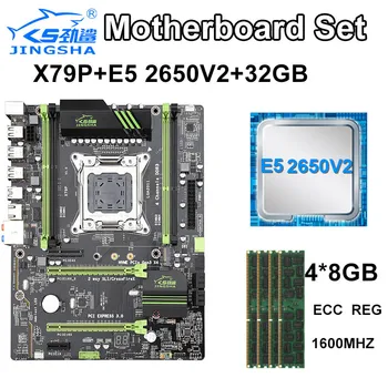 

X79P LGA 2011 motherboard set CPU Xeon E5 2650 V2 4x8GB=32GB 1600MHz DDR3 ECC REG memory ATX USB3.0 SATA3 PCI-E NVME M.2 SSD