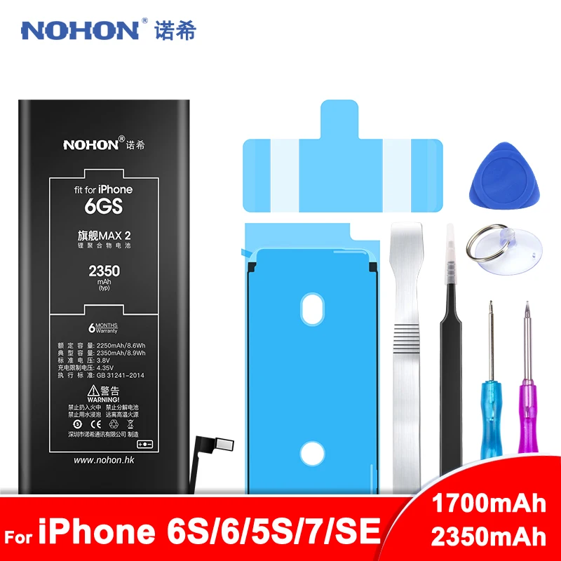 Аккумуляторная батарея NOHON для iPhone 6S 6 7 5C SE 6G 7G литий-полимерные аккумуляторы