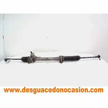 

ZIPPER STEERING VOLKSWAGEN GOLF II (191/193)