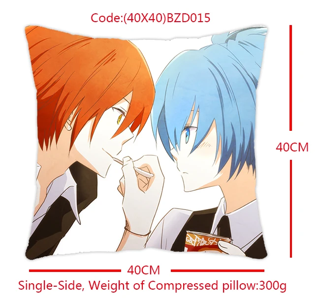 (40X40)BZD015暗杀教室动漫单面方抱枕