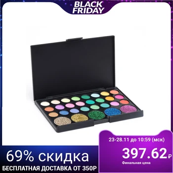 

Eyeshadow set 24 colors and 5 colors with glitter