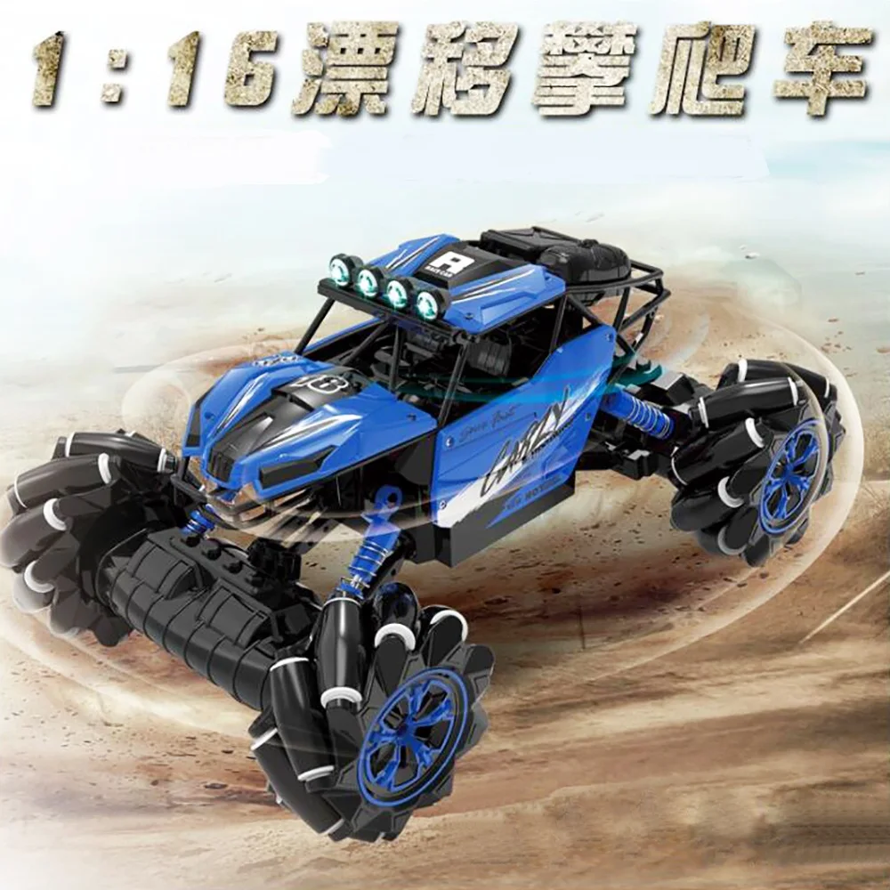 1:16 RC Car 2.4GHz 4WD sideway drift Rc Car Off-road Music Remote Control Car Stunt Drift Climbing Car Toys for Children Gifts