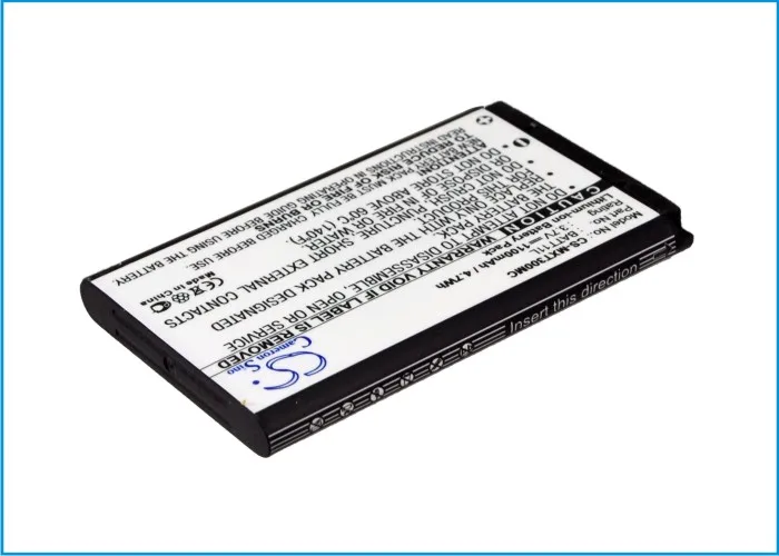 Обновленная батарея для NavGear MDV-2250.HD, MDV-2250.IR